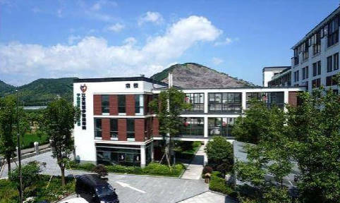 关于浙江国鑫建设控股集团有限公司2019年通知公告