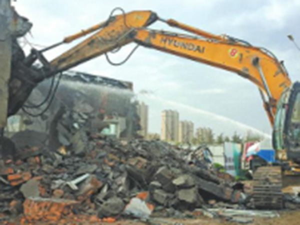 房屋拆除工程